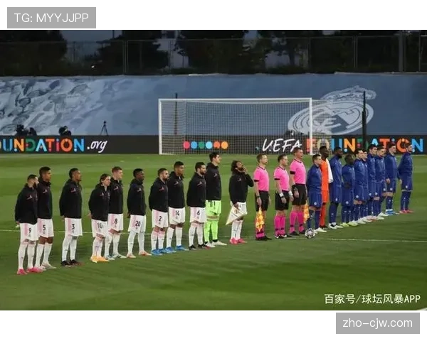 欧冠改制第二年格局渐显 豪门与非豪门差距缩小