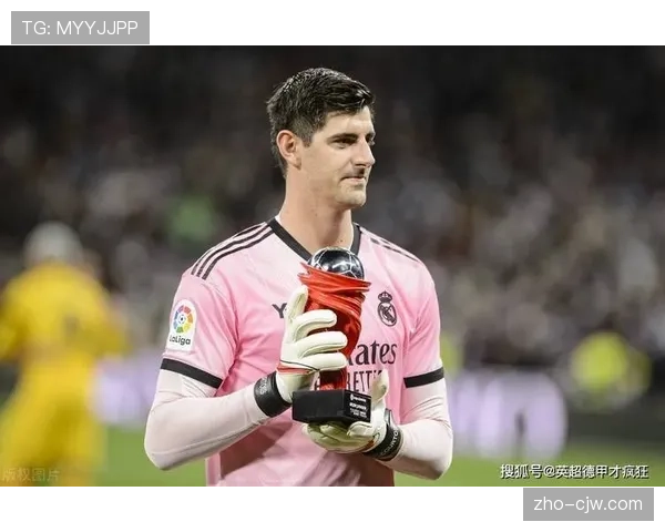 库尔图瓦高接抵挡化解曼城绝佳机会 门将稳定性成为皇马晋级基石